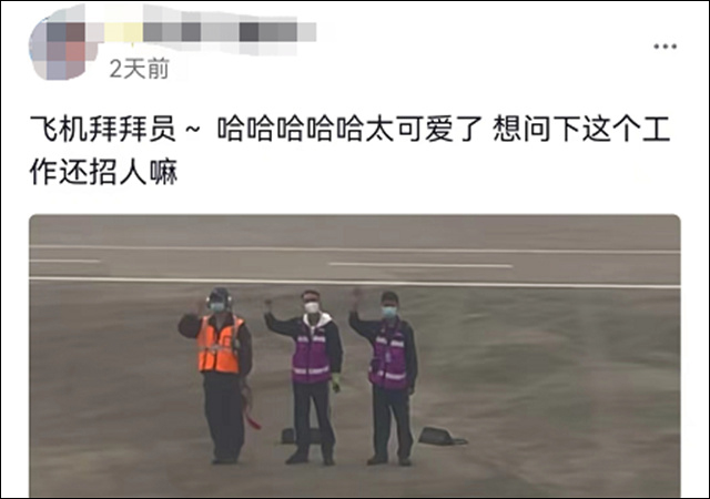 微信图片_20221013113420.jpg