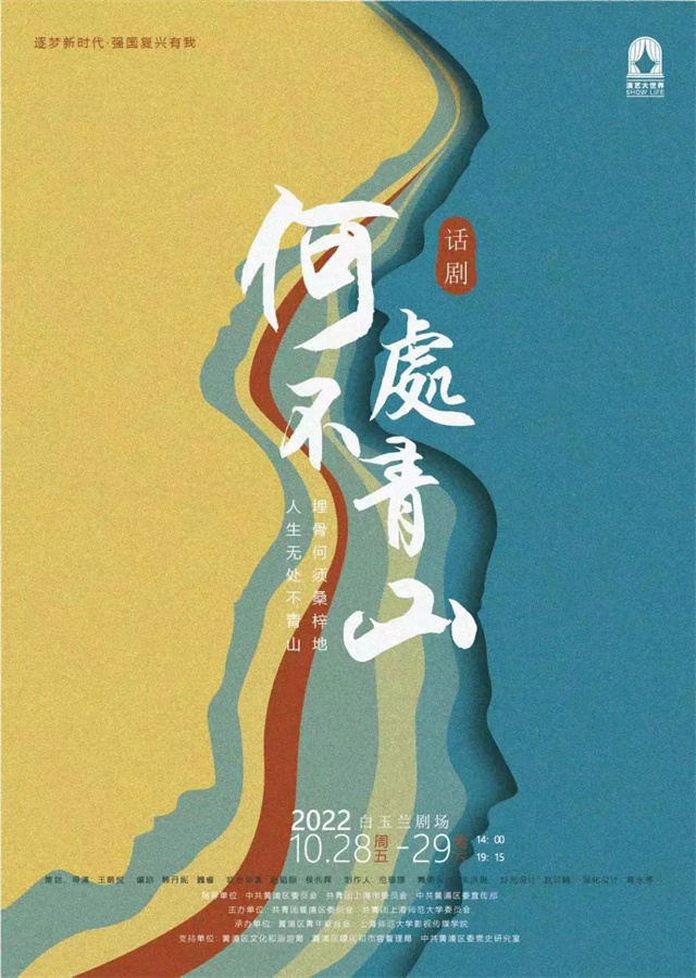 1665724722932.jpg 微信图片_20221014131054.jpg