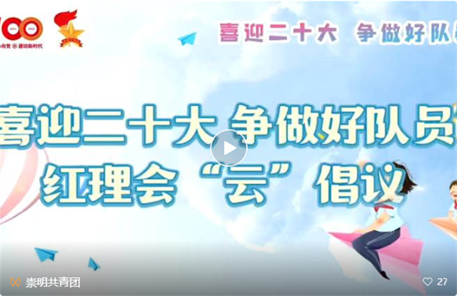 1665813928647.jpg 微信图片_20221015135155.jpg