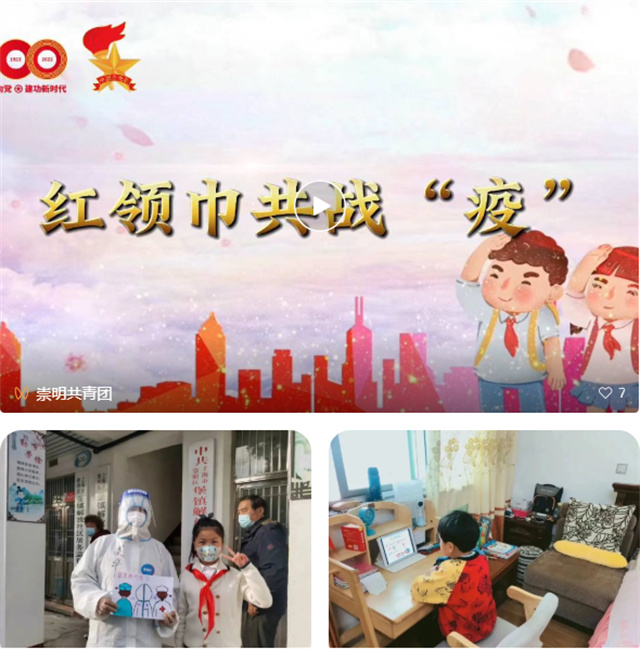 1665814038637.jpg 微信图片_20221015135252.jpg