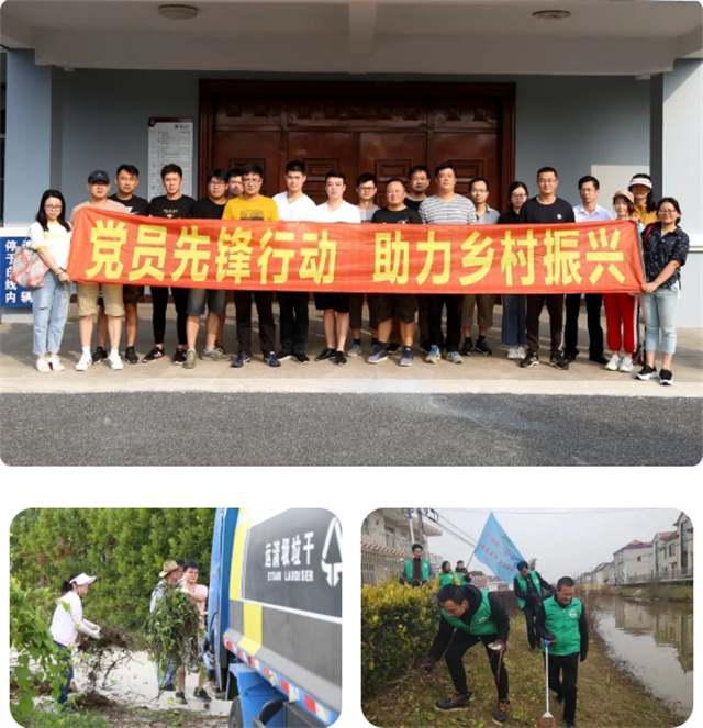 1665814296501.jpg 微信图片_20221015135522.jpg