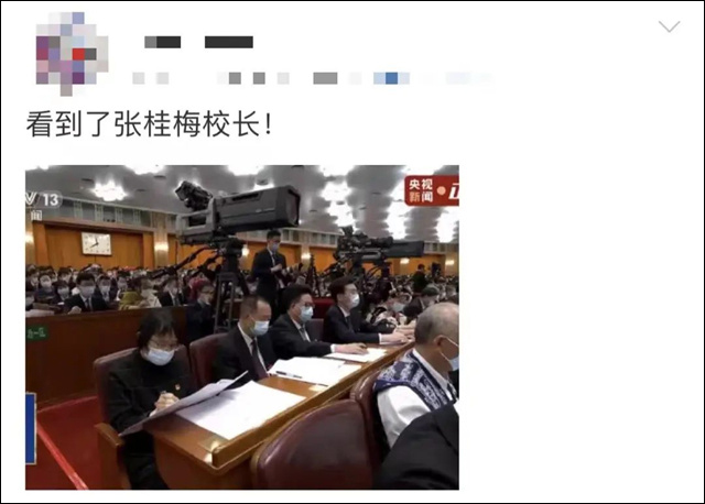 1666065779036.jpg 微信图片_20221018115428.jpg