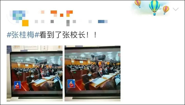 1666065783497.jpg 微信图片_20221018115430.jpg