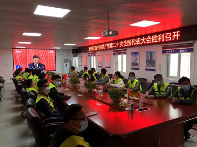 1666080000616.jpg 微信图片_20221018155400.jpg