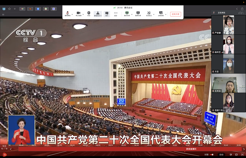 1666100232943.png 微信图片_20221018212004.png