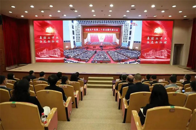 微信图片_20221019142052.jpg