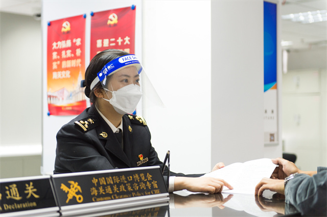 1666248026247.jpg 微信图片_20221020143232.jpg