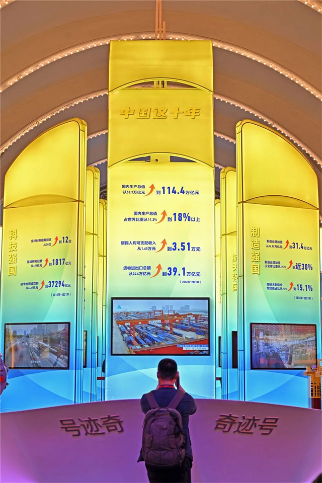 1666754479955.jpg 微信图片_20221026111452.jpg