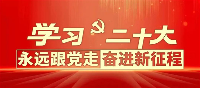 1666761407592.jpg 微信图片_20221026115329.jpg