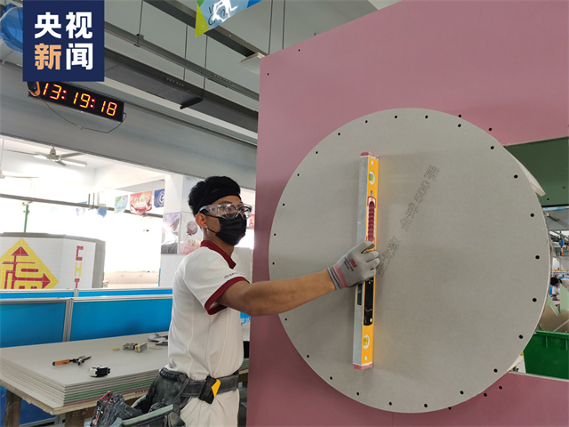 1666763572719.jpg 微信图片_20221026134753.jpg