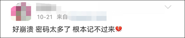 微信图片_20221027125114.jpg
