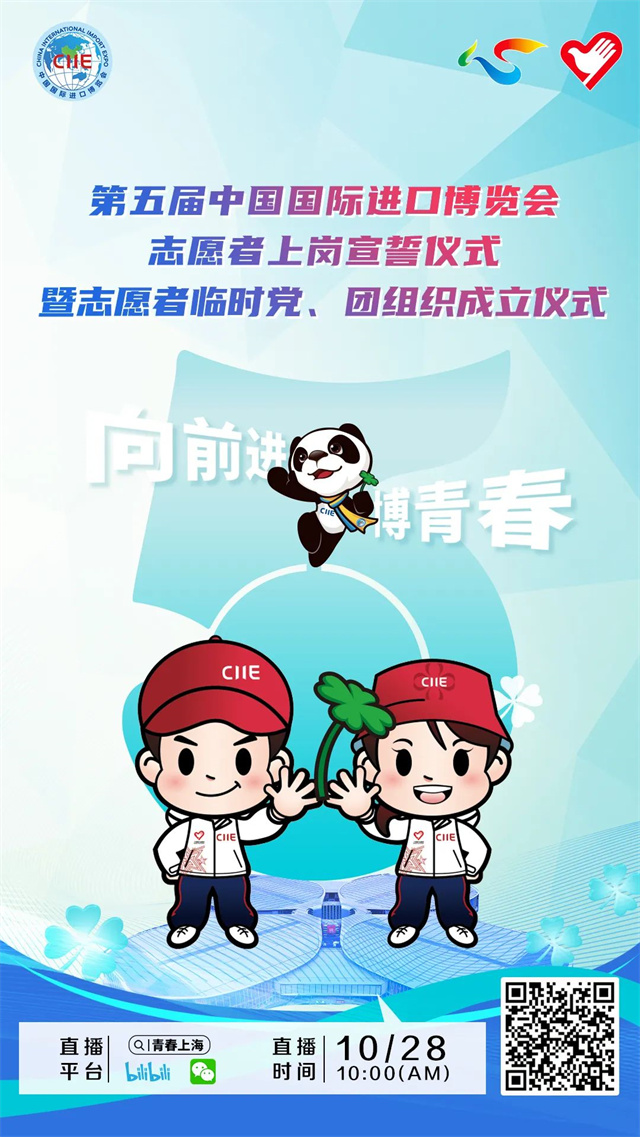 1666934015784.jpg 微信图片_20221028130718.jpg