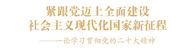 1666934492898.jpg 微信图片_20221028131903.jpg