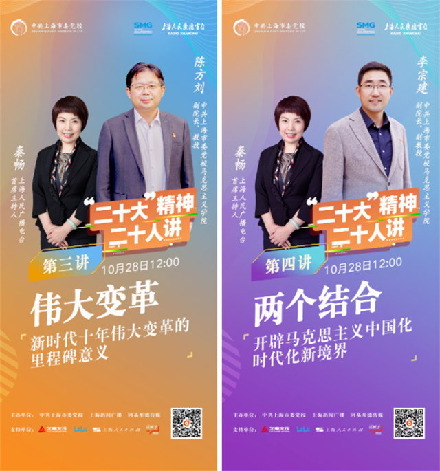 1666934666658.jpg 微信图片_20221028132000.jpg