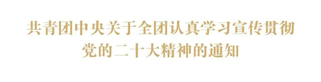 1667634843496.jpg 微信图片_20221105154312.jpg