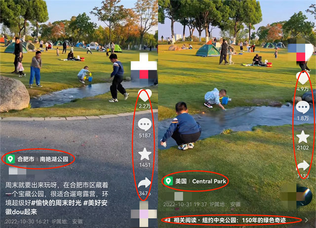 1667708520207.jpg 微信图片_20221106105209.jpg