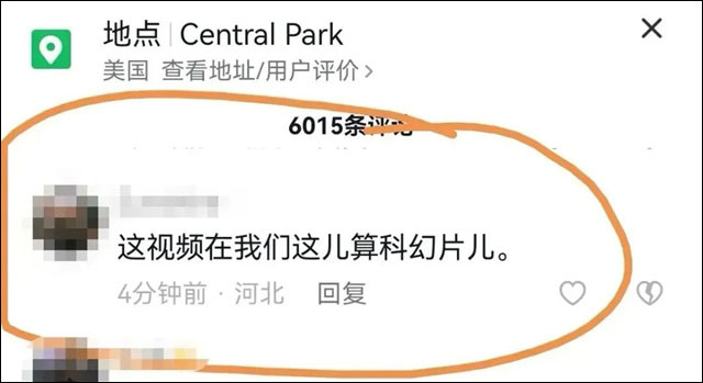 1667708623403.jpg 微信图片_20221106105227.jpg