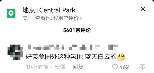 1667708627596.jpg 微信图片_20221106105230.jpg