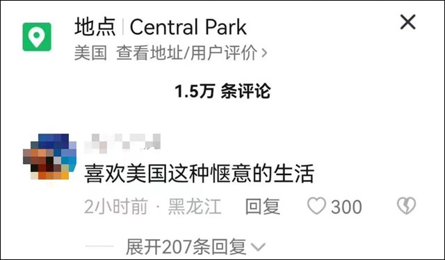 1667708631805.jpg 微信图片_20221106105233.jpg