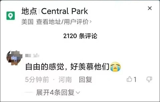 1667708638151.jpg 微信图片_20221106105237.jpg