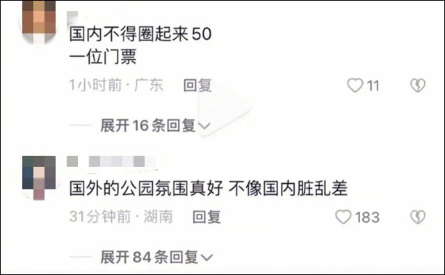 1667708643176.jpg 微信图片_20221106105240.jpg