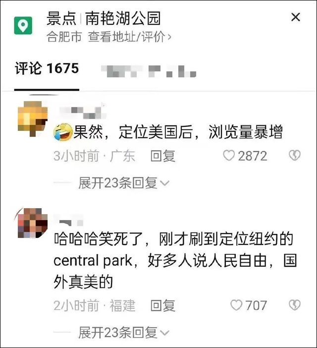 1667708695853.jpg 微信图片_20221106105308.jpg