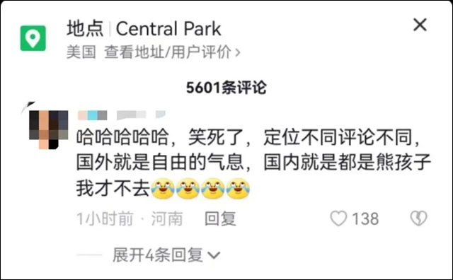 1667708704333.jpg 微信图片_20221106105311.jpg