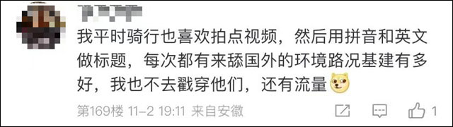 1667708740298.jpg 微信图片_20221106105314.jpg