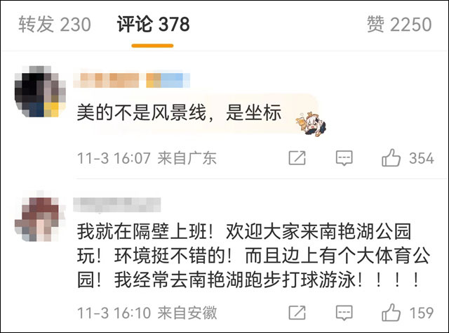 1667708761961.jpg 微信图片_20221106105317.jpg