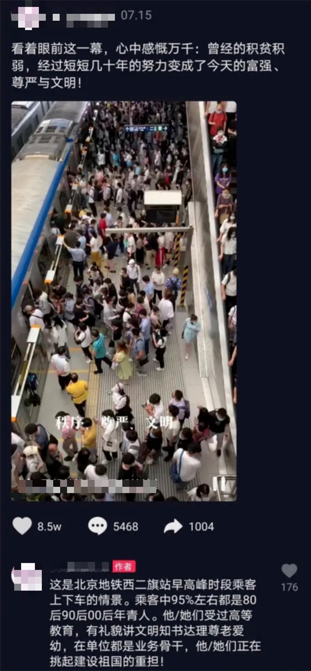 1667709003271.jpg 微信图片_20221106105402.jpg