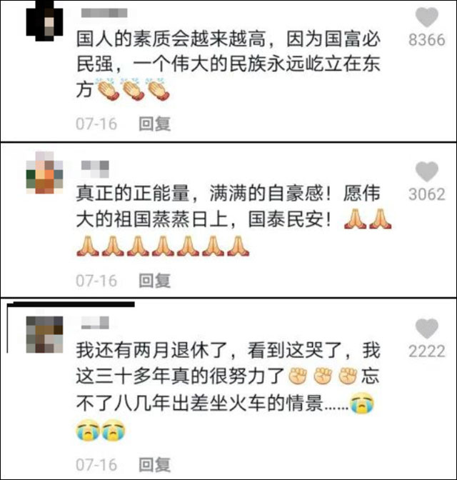 1667709033341.jpg 微信图片_20221106105455.jpg
