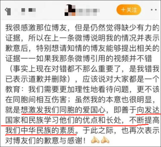 1667709103131.jpg 微信图片_20221106105510.jpg