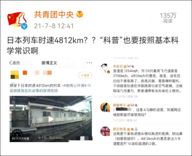 1667709147672.jpg 微信图片_20221106105519.jpg