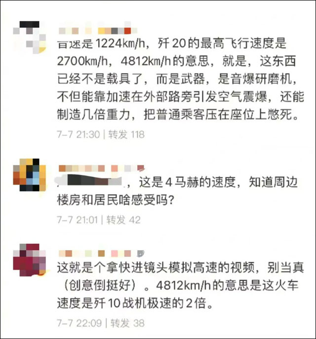 1667709175708.jpg 微信图片_20221106105529.jpg