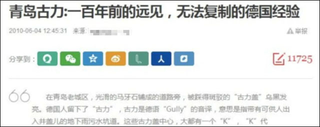 1667709262912.jpg 微信图片_20221106105541.jpg