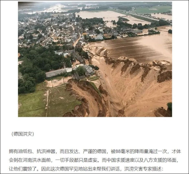 1667709277189.jpg 微信图片_20221106105549.jpg