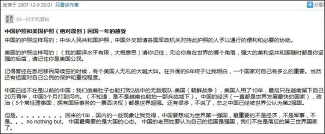 1667709329021.jpg 微信图片_20221106105619.jpg