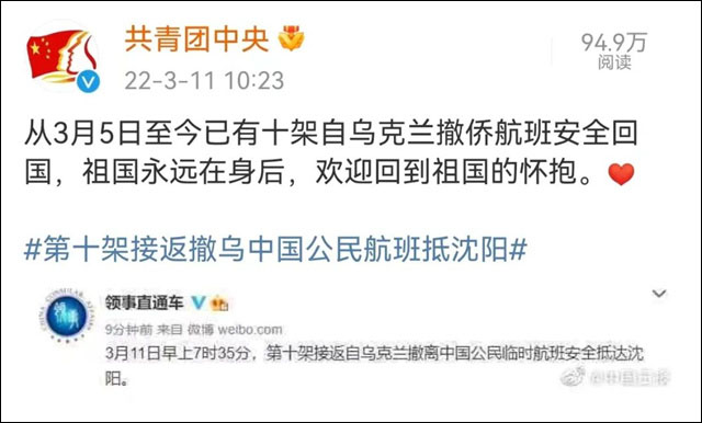 1667709357409.jpg 微信图片_20221106105628.jpg