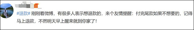 1667713838080.jpg 微信图片_20221106133938.jpg
