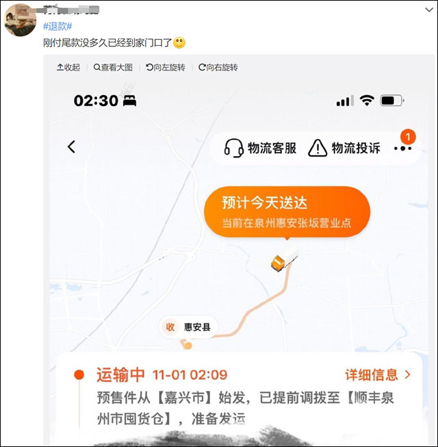 1667713855551.jpg 微信图片_20221106133944.jpg