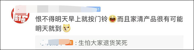 1667713882054.jpg 微信图片_20221106133947.jpg