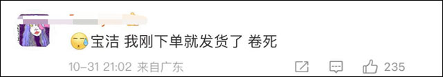 1667713887870.jpg 微信图片_20221106133950.jpg