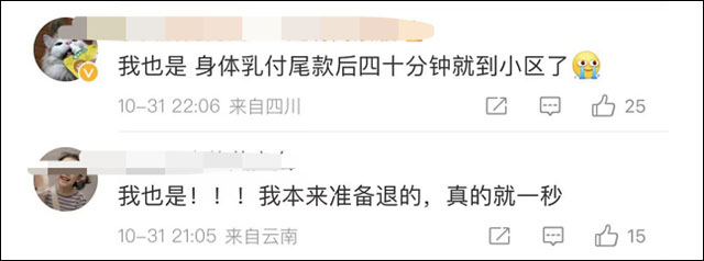 1667713892678.jpg 微信图片_20221106133952.jpg