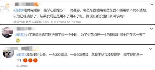 1667713908852.jpg 微信图片_20221106134159.jpg