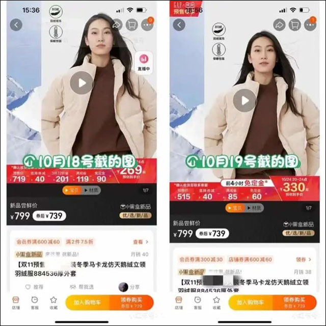 1667714191854.jpg 微信图片_20221106134025.jpg