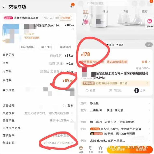 1667714276699.jpg 微信图片_20221106134044.jpg
