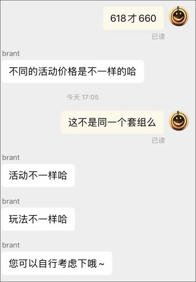 1667714291944.jpg 微信图片_20221106134055.jpg