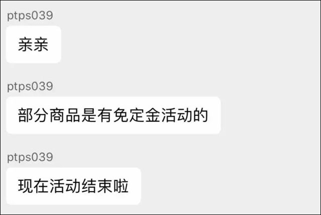 1667714305446.jpg 微信图片_20221106134059.jpg
