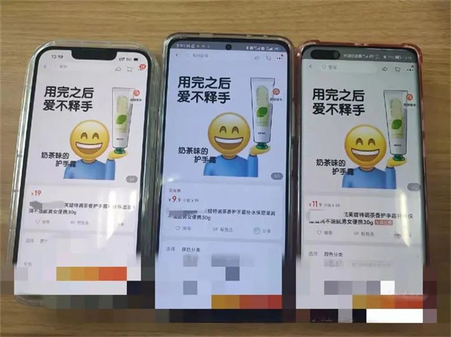 1667714412883.jpg 微信图片_20221106134111.jpg