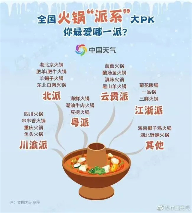 1667716679368.jpg 微信图片_20221106143331.jpg
